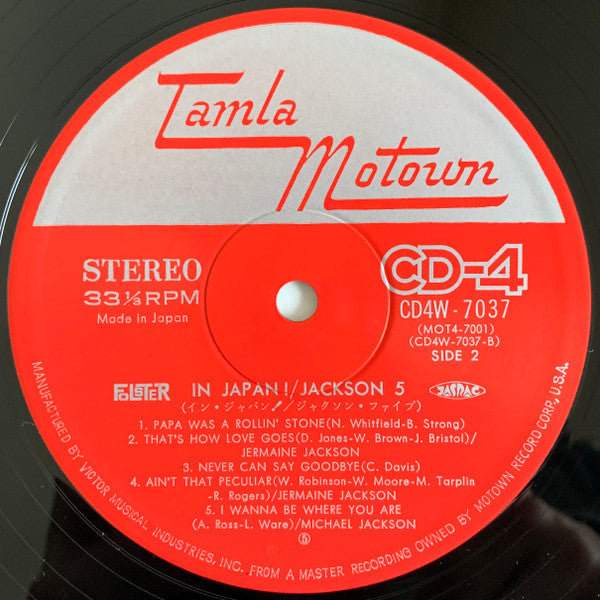 The Jackson 5 - In Japan! (LP, Album, Quad, Gat)