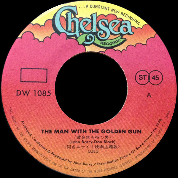 Lulu - The Man With The Golden Gun (7"", Single)