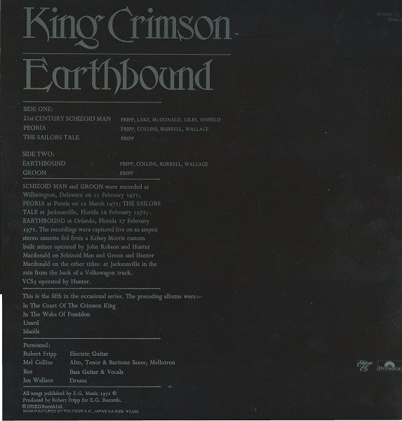 King Crimson - Earthbound (LP, Album, RE)