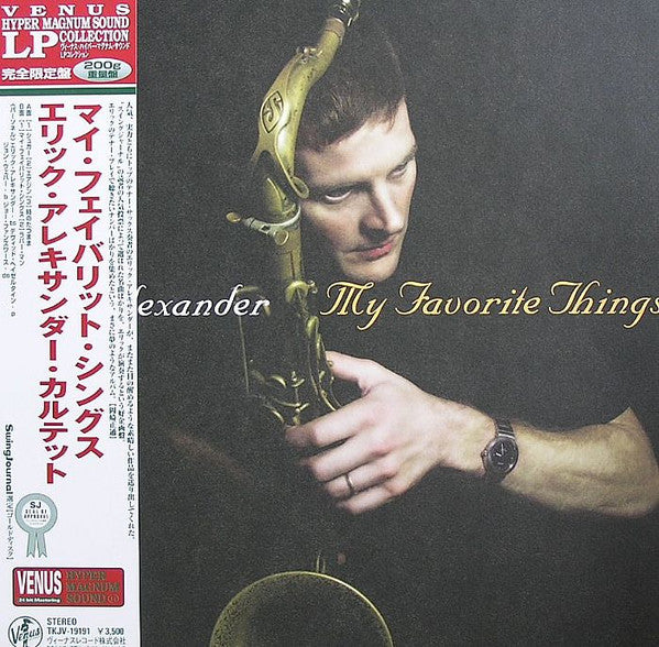 Eric Alexander Quartet - My Favorite Things (LP, Album, Ltd, 200)