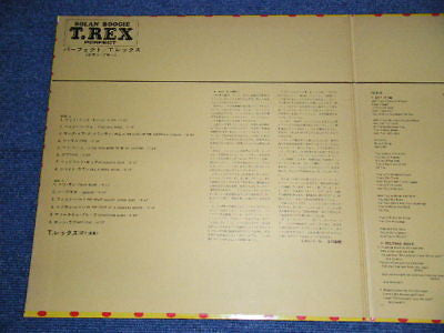 T. Rex - Bolan Boogie-Perfect (LP, Comp)