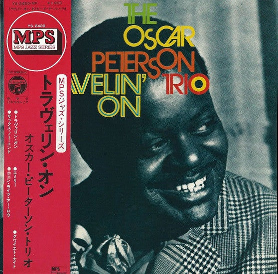 The Oscar Peterson Trio - Travelin' On (LP, Album, Gat)