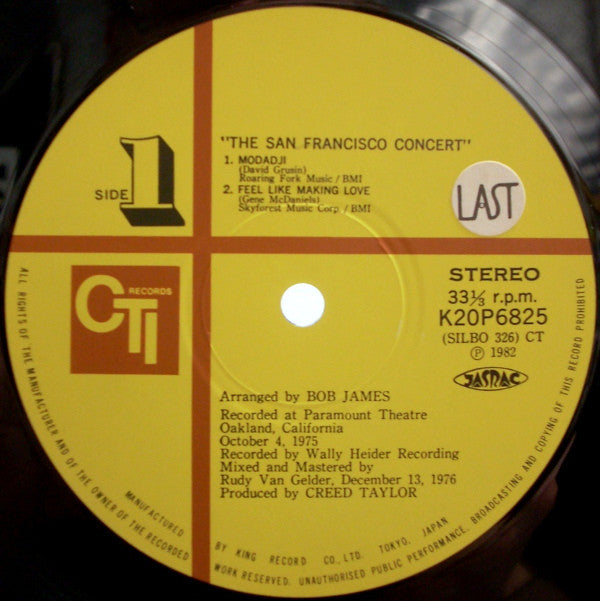 Hubert Laws - The San Francisco Concert (LP, Album, RP)