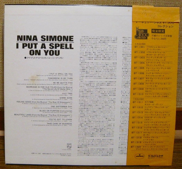 Nina Simone - I Put A Spell On You (LP, Album, RE)