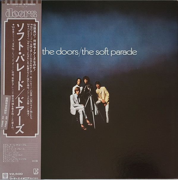 The Doors - The Soft Parade (LP, Album, RE, Gat)