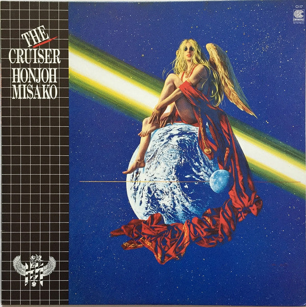 本城未沙子* - The Cruiser (LP, Album)