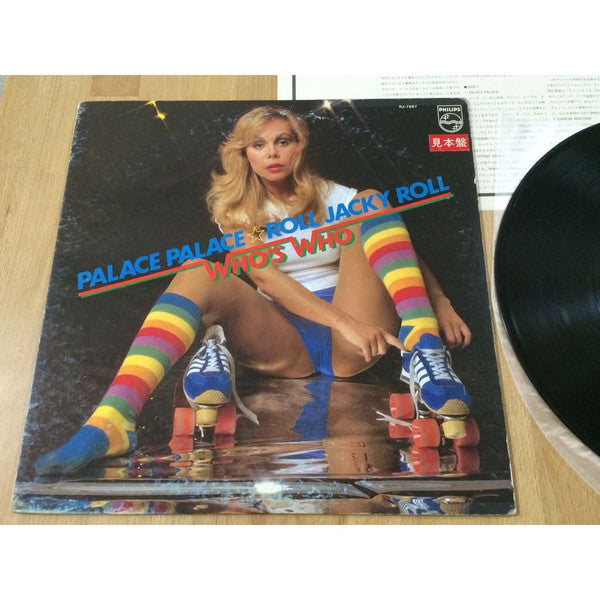 Who's Who - Palace Palace / Roll Jacky Roll (LP)