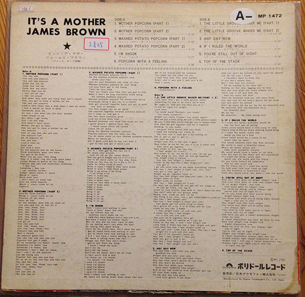 James Brown - It's A Mother (LP, Album)