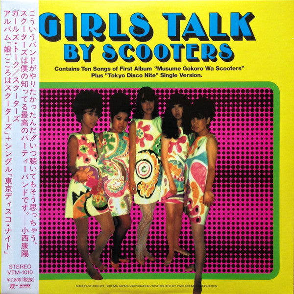 Scooters (3) - Girls Talk (LP, Album)