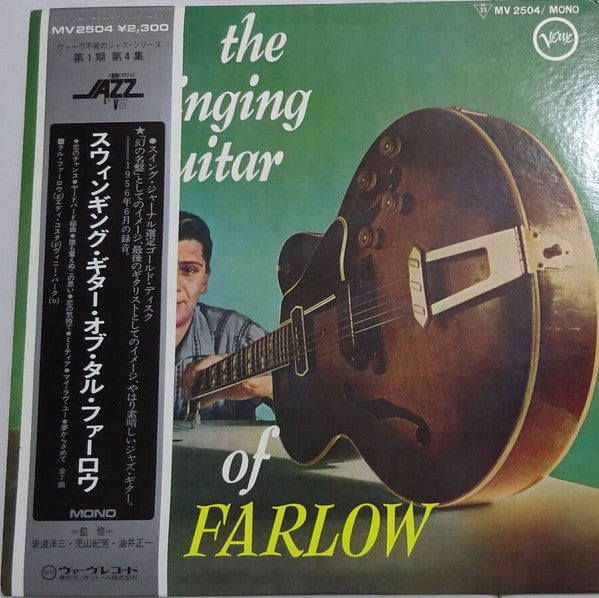 Tal Farlow - The Swinging Guitar Of Tal Farlow (LP, Album, Mono, RE)