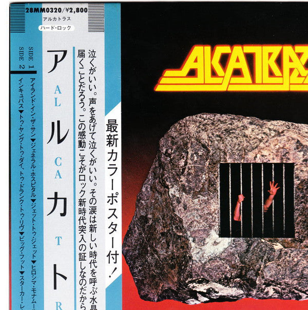 Alcatrazz - No Parole From Rock 'N' Roll (LP, Album, Ltd)