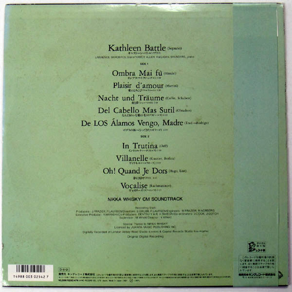 Kathleen Battle - Ombra Mai Fu (LP, Album)