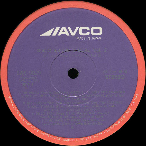 Various - Disco Sound Special Vol.2 (2xLP, Comp, Gat)