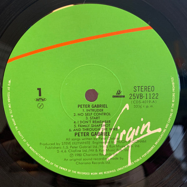 Peter Gabriel - Peter Gabriel (LP, Album, RE)