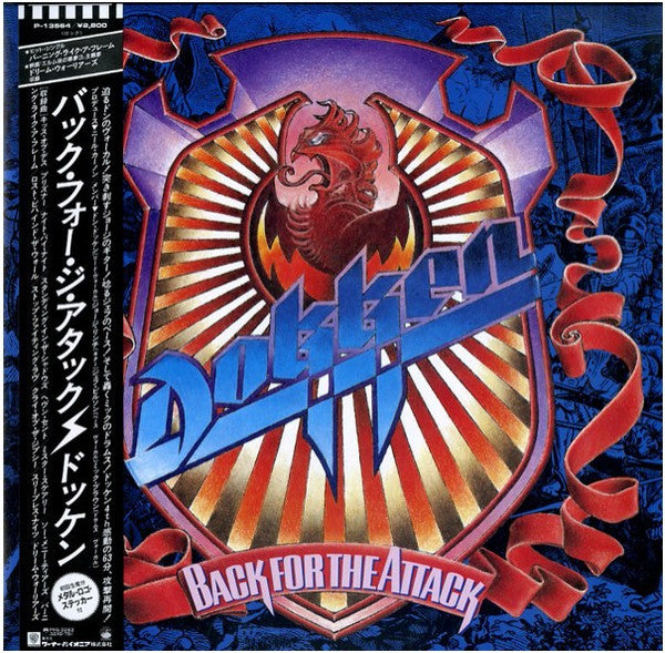 Dokken - Back For The Attack (LP, Album)