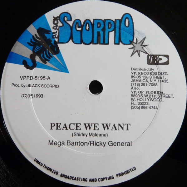 Mega Banton - Peace We Want / Flowers(12")