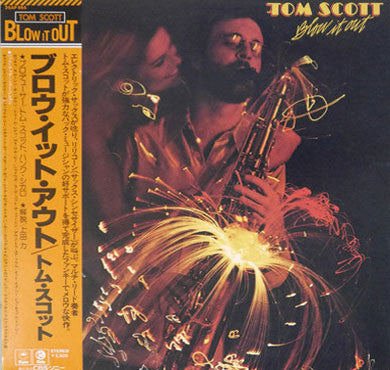 Tom Scott - Blow It Out (LP, Album)