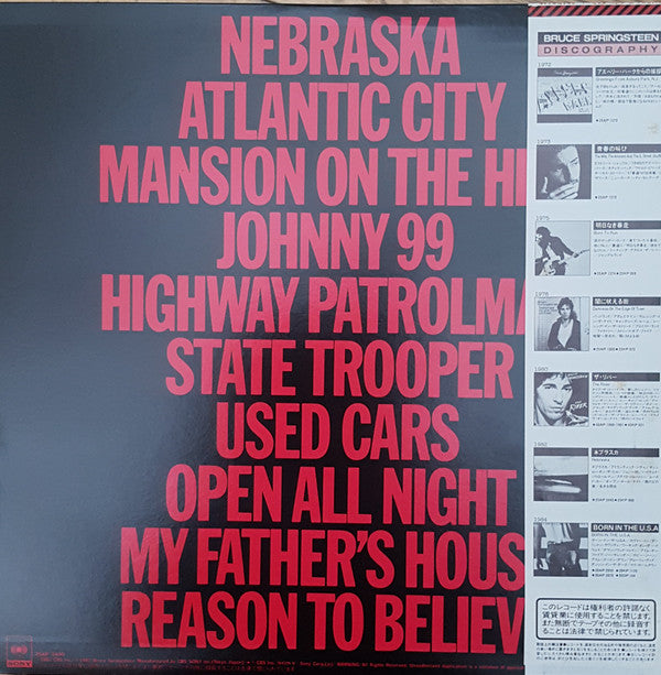 Bruce Springsteen - Nebraska (LP, Album, RE)