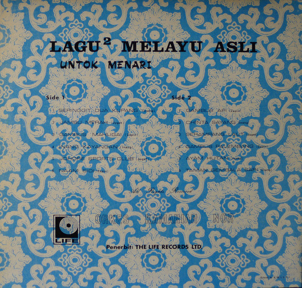 Orkes Kamariah Nor - Lagu² Melayu Asli - Untok Menari (LP)