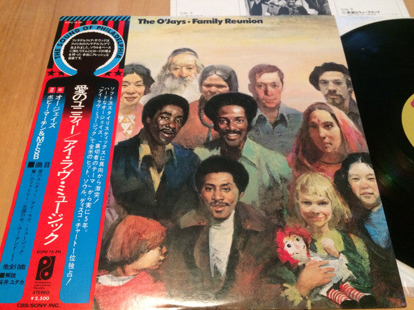 The O'Jays - Family Reunion (LP, Album)