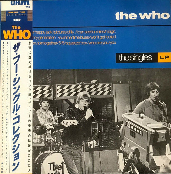 The Who - The Singles (LP, Comp)
