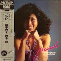 Noriko Miyamoto With Isao Suzuki - Push (LP, Album, RE)