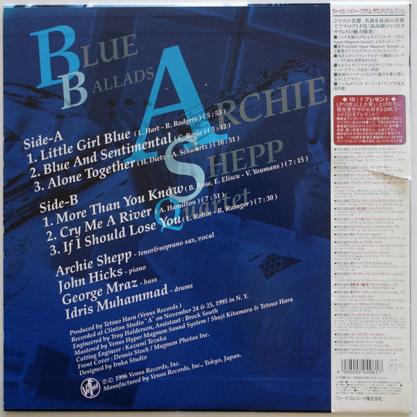 Archie Shepp Quartet - Blue Ballads (LP, Album, Ltd)