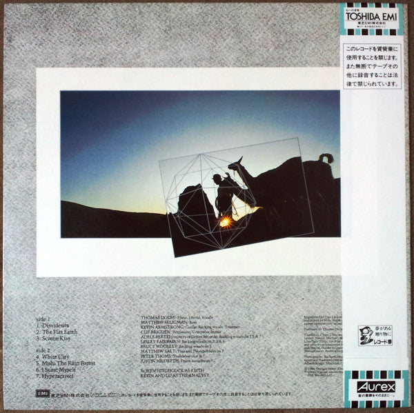 Thomas Dolby - The Flat Earth (LP, Album)