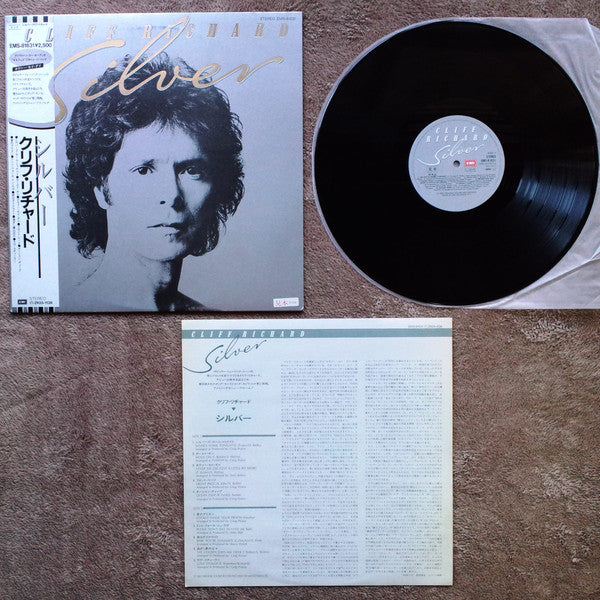 Cliff Richard - Silver (LP, Album, Promo)