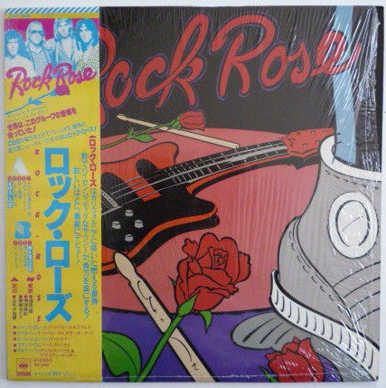 Rock Rose - Rock Rose (LP, Album, Promo)