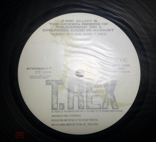 T. Rex - Zinc Alloy And The Hidden Riders Of Tomorrow (LP, Album, RE)