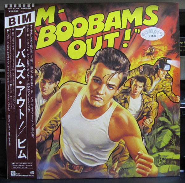 Bim - Boobams Out! (LP, Album, Promo)
