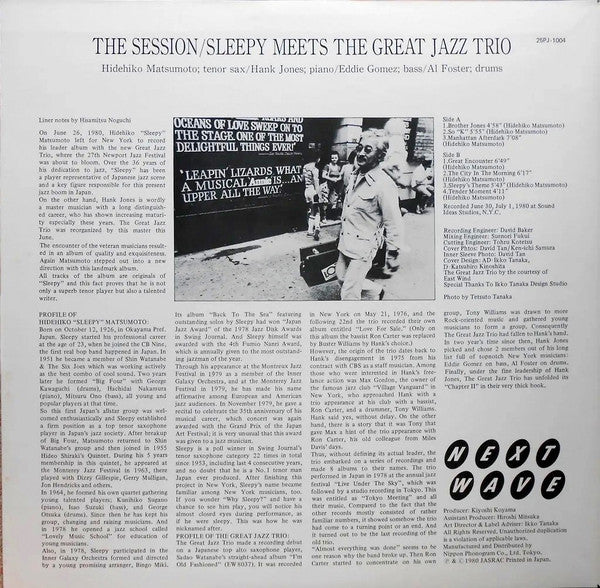 Hidehiko Matsumoto - The Session / Sleepy Meets The Great Jazz Trio...
