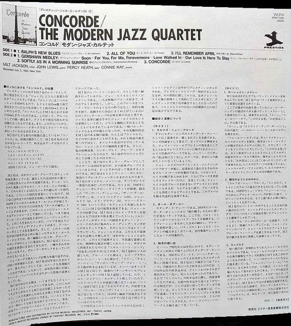 The Modern Jazz Quartet - Concorde (LP, Album, Mono, RE)