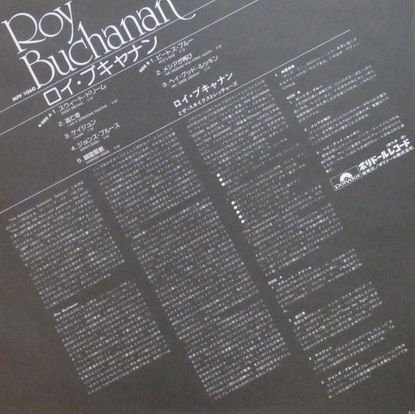 Roy Buchanan - Roy Buchanan (LP, Album, RE)