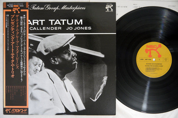 Art Tatum - The Tatum Group Masterpieces(LP, Album)