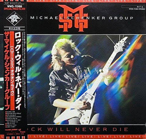 The Michael Schenker Group - Rock Will Never Die (LP, Album)
