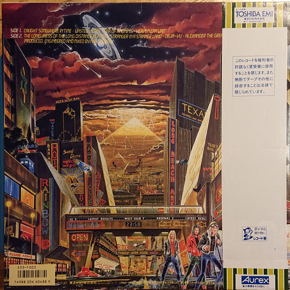 Iron Maiden - Somewhere In Time (LP, Album, S/Edition + 7"")