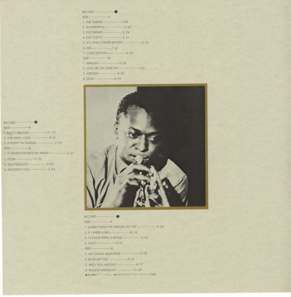 Miles Davis - Miles Davis Story Vol. 1 (3xLP, Comp, Mono + Box)