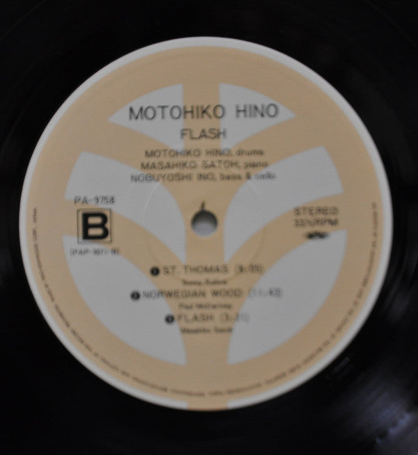 Motohiko Hino - Toko Flash (LP, Album, RE)
