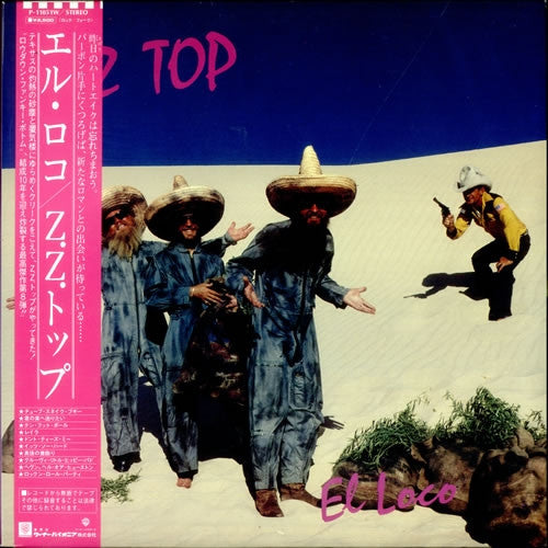 ZZ Top - El Loco (LP, Album)