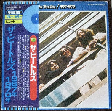 The Beatles - 1967-1970 (2xLP, Comp, RE, Blu)