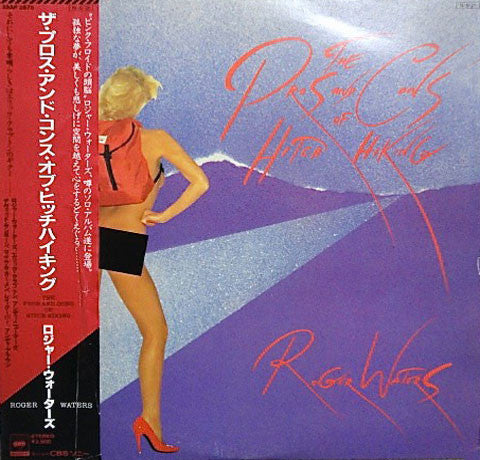 Roger Waters - The Pros And Cons Of Hitch Hiking (LP, Album)