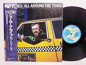Bob James - All Around The Town (2xLP, Album)