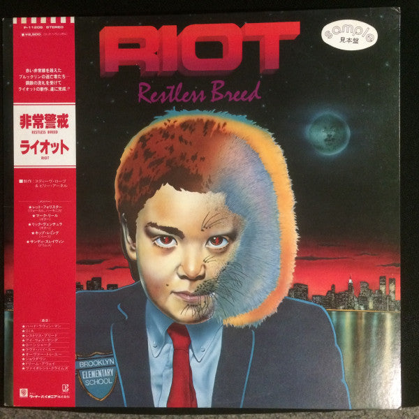 Riot (4) - Restless Breed (LP, Album, Promo)