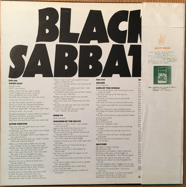 Black Sabbath - Master Of Reality (LP, Album)