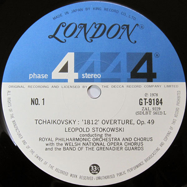 Tchaikovsky*, Borodin* - 1812 Overture, Op. 49 (LP)