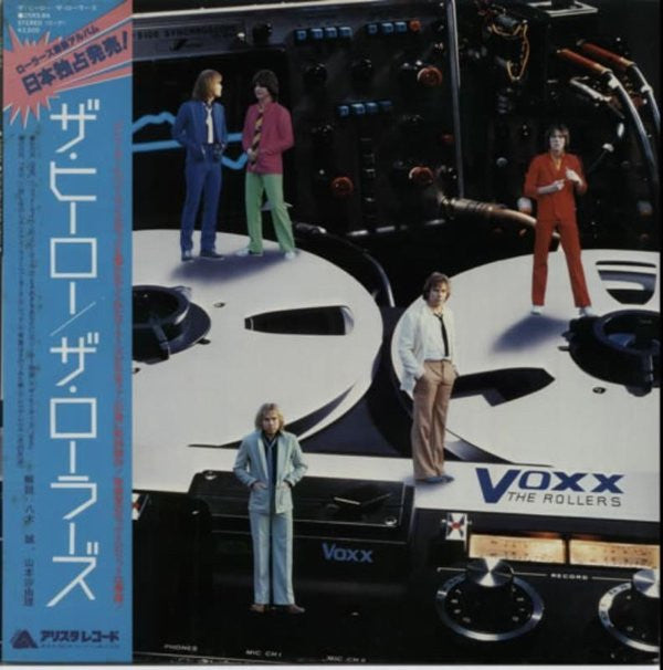 The Rollers - Voxx (LP, Album)