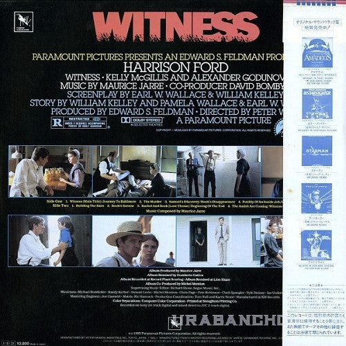 Maurice Jarre - Witness (Original Motion Picture Soundtrack)(LP, Al...
