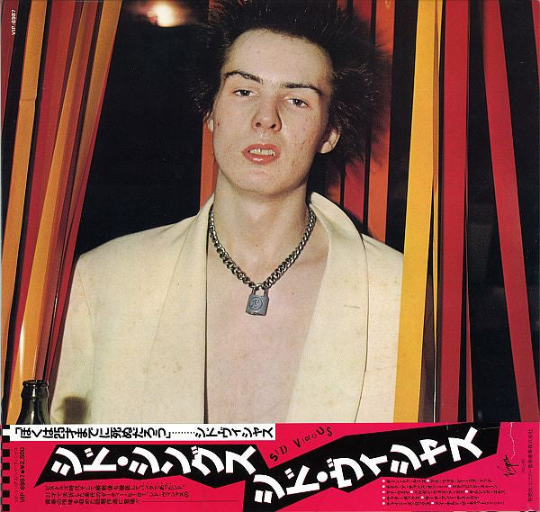 Sid Vicious - Sid Sings (LP, Album, RE)